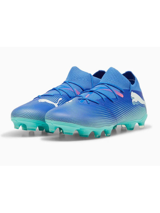 PUMA FUTURE 7 MATCH FG/AG ΥΠΟΔΗΜΑ ΠΟΔΟΣΦΑΙΡΙΚΟ MID 107931