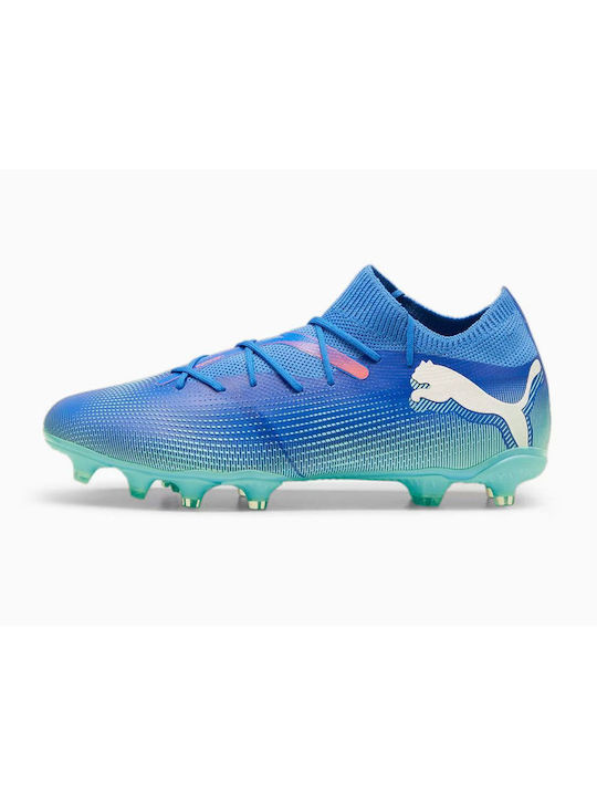 PUMA FUTURE 7 MATCH FG/AG ΥΠΟΔΗΜΑ ΠΟΔΟΣΦΑΙΡΙΚΟ MID 107931