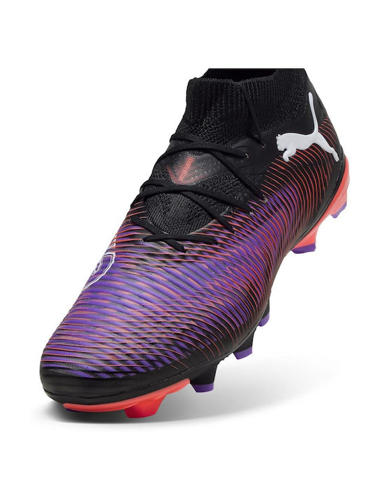 PUMA FUTURE 8 PRO FG/AG ΥΠΟΔΗΜΑ ΠΟΔΟΣΦΑΙΡΙΚΟ MID