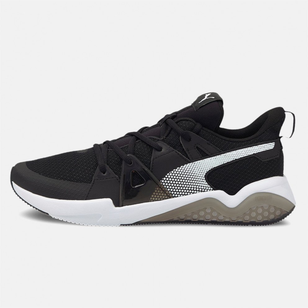 Puma Cell Fraction ΥΠΟΔΗΜΑ (194361)