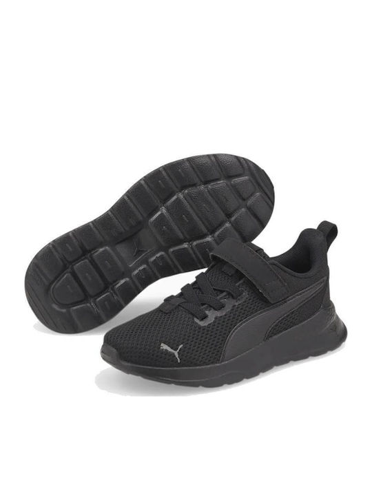 Anzarun Lite AC PS (372009)