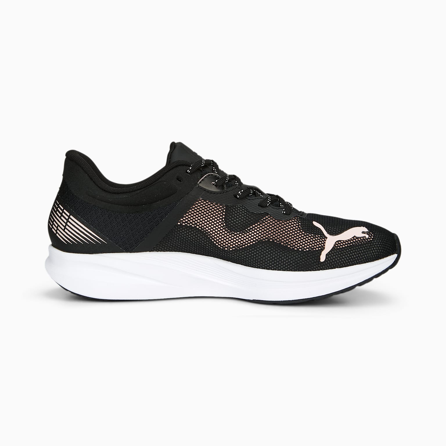 PUMA Redeem Profoam Running Sneakers 377995