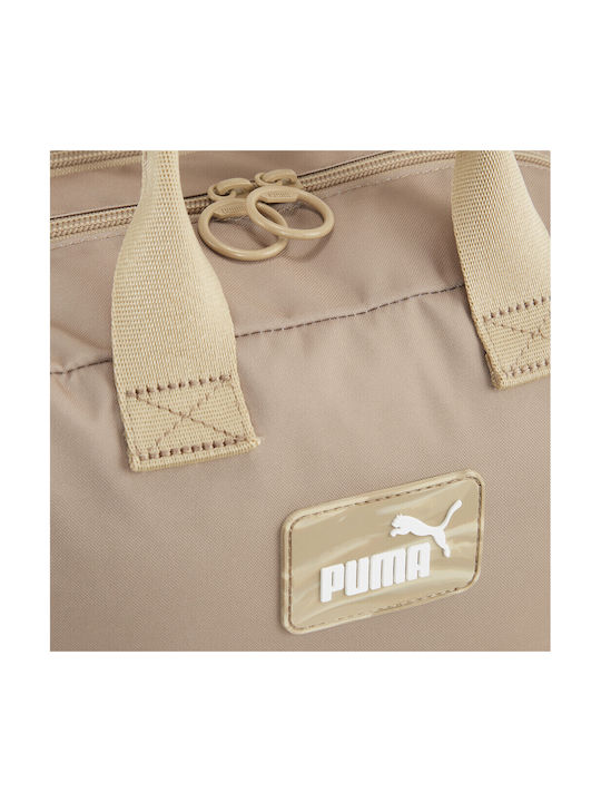 PUMA Core College Bag ΣΑΚΚΙΔΙΟ 090285