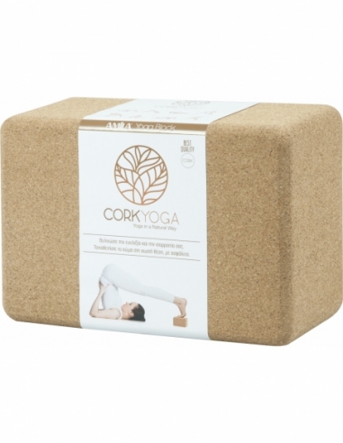 Τούβλο για Yoga από Φελλό