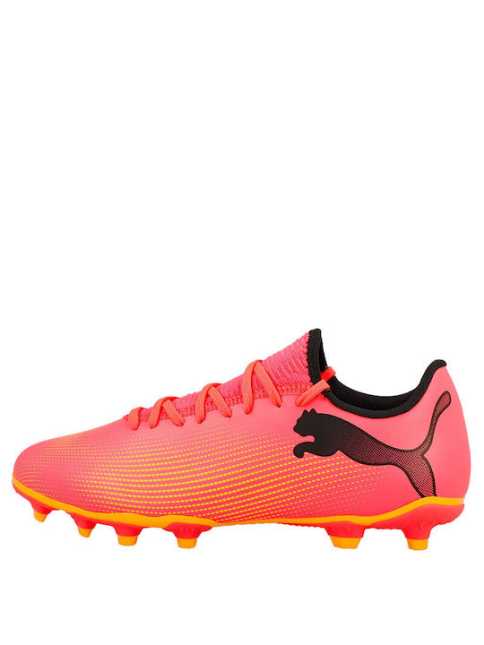 PUMA FUTURE 7 PLAY FG/AG ΥΠΟΔΗΜΑ ΠΟΔΟΣΦΑΙΡΙΚΟ LOW (107723)