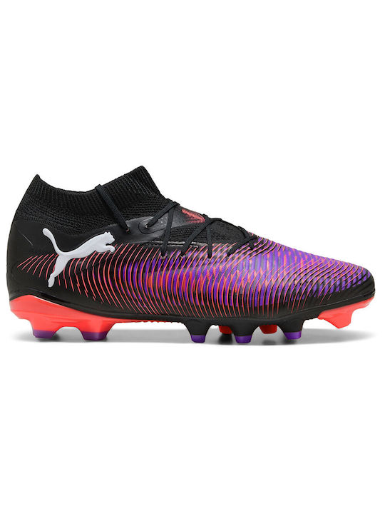 PUMA FUTURE 8 PRO FG/AG ΥΠΟΔΗΜΑ ΠΟΔΟΣΦΑΙΡΙΚΟ MID