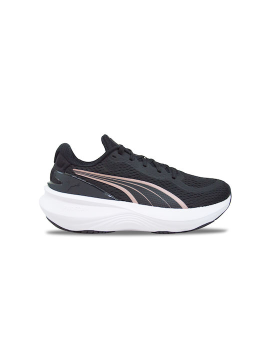 PUMA Scend Pro 2 ΥΠΟΔΗΜΑ RUNNING SNEAKERS