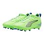 PUMA ULTRA 5 MATCH FG/AG Jr ΥΠΟΔΗΜΑ ΠΟΔΟΣΦΑΙΡΙΚΟ LOW (108096)