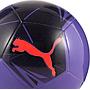 PUMA Big Cat Ball ΜΠΑΛΑ ΠΟΔΟΣΦΑΙΡΟΥ