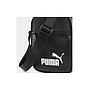 PUMA CAMPUS Portable SHOULDER BAG