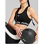 PUMA 4KEEPS ELASTIC BRA - P ΜΠΟΥΣΤΟ