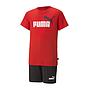 SHORT JERSEY SET B PUMA (847310)