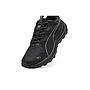 PUMA REFLECT LITE TRAIL PTX ΥΠΟΔΗΜΑ RUNNING SNEAKERS (310095)