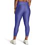 Armour Breeze Ankle Legging ΚΟΛΑΝ UNDER ARMOUR (1383602)