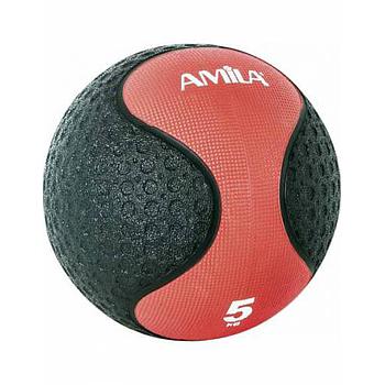 Medicine Ball 5kg (90705)