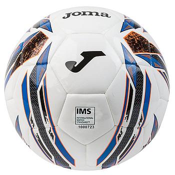 BALL HYBRID NEPTUNE T5 (400355)