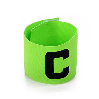 Captain Arm Band (Περιβραχιόνιο Αρχηγού) μονόχρωμο LIGA (CAB / YN-150)