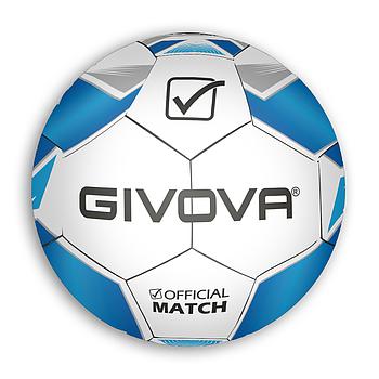 PALLONE NEW HYPER MATCH (PAL033)