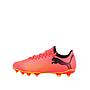 PUMA FUTURE 7 PLAY FG/AG ΥΠΟΔΗΜΑ ΠΟΔΟΣΦΑΙΡΙΚΟ LOW (107723)